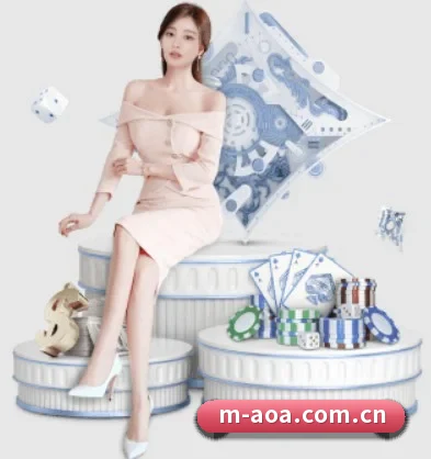正式成立 - aoa体育官网品牌正式登场,持有顶级运营资质,树立行业标杆。